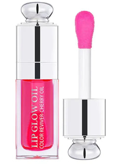 IBCCNDC Moisturizing Lip Gloss